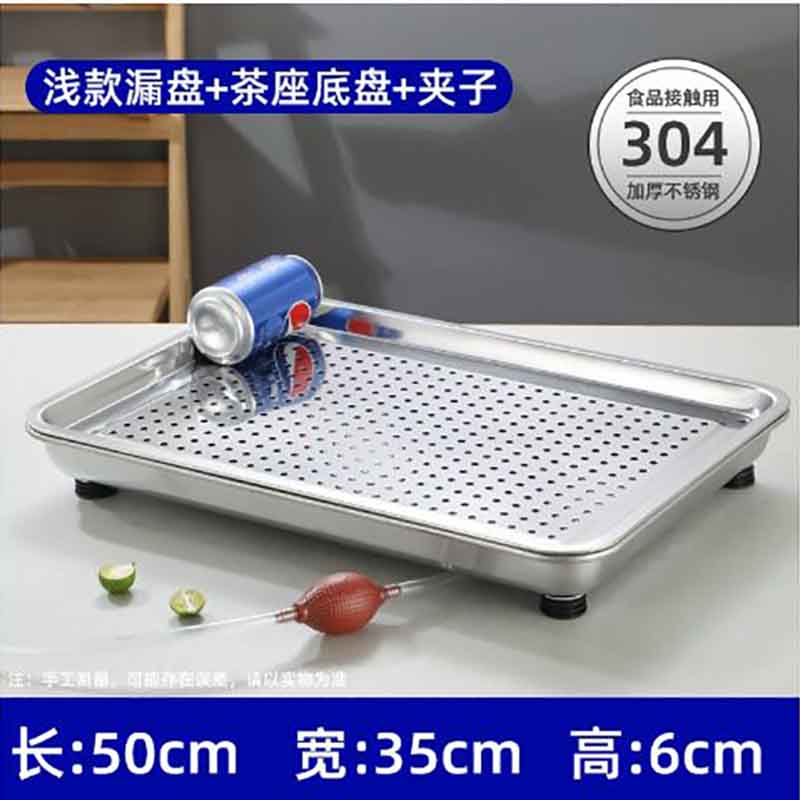 方然304纯钢整套50*35 带脚带排水 送排水管高清大图