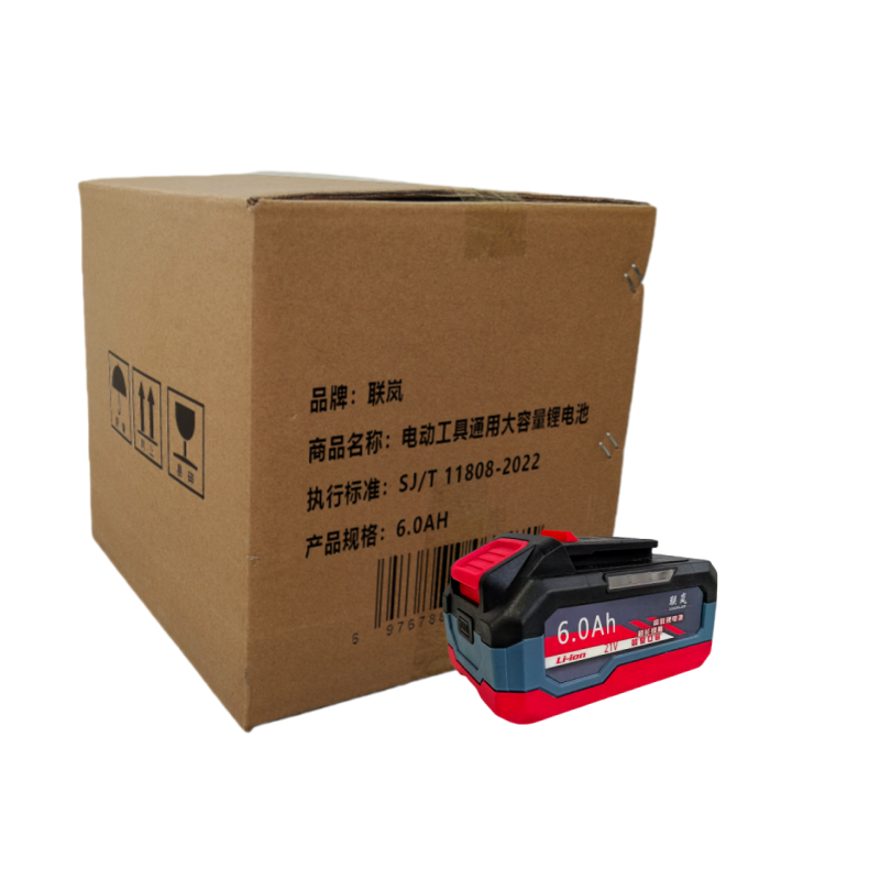 联岚电动工具通用大容量锂电池/块高清大图
