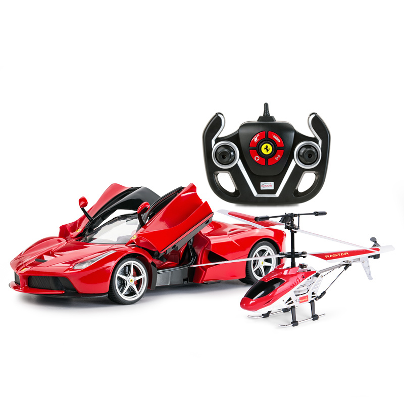 星辉\/rastar遥控车法拉利遥控器汽车玩具车电动