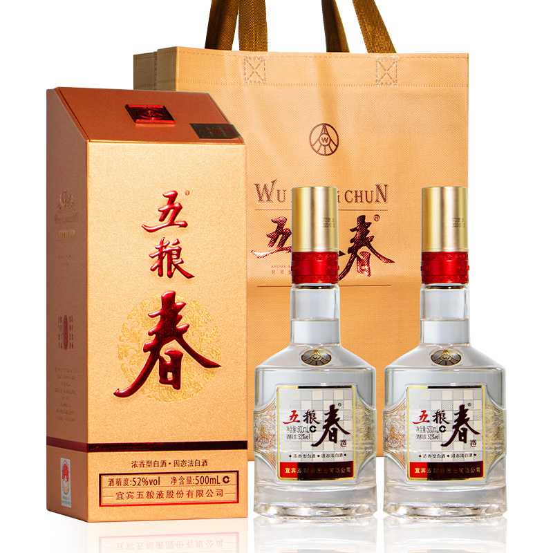 五粮液 五粮春第二代 52度500ml*1瓶 浓香型白酒