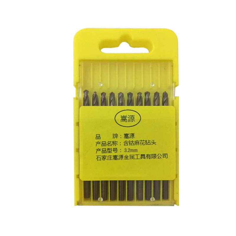 嵩源含钴麻花钻头 直柄钻头 3.2mm 支