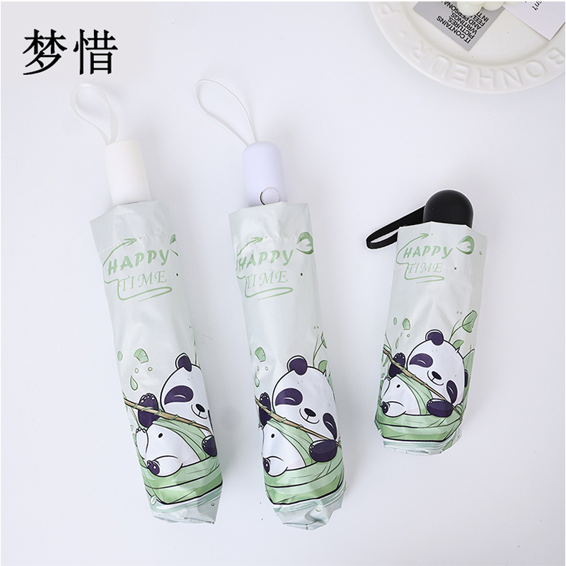 梦惜 手动自动钢骨玻纤 加厚黑胶布 晴雨两用伞 YF-W2024013/把