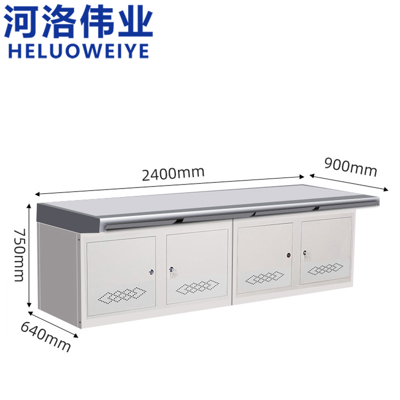 河洛伟业监控台高清大图