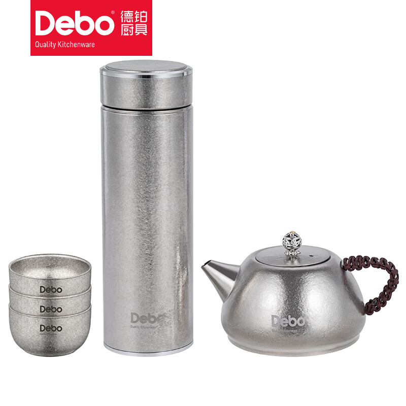 德铂(Debo) DEP-903 卡特琳娜泡杯套装 保温杯450ml+茶杯40ml+茶壶330ml(单位:套)皓月银