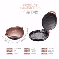 ❤苏泊尔(SUPOR)电饼铛家用双面加热烙饼锅煎薄饼机加深加大电饼档