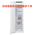 SIEMENS/西门子新款GI81NHD30C 单冷冻 家用 全嵌入式冰箱 德国原装进口 全国联保