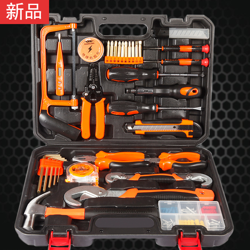 手动家用工具套装闪电客五金电工工具多功能木工维修箱盒组合家庭十一