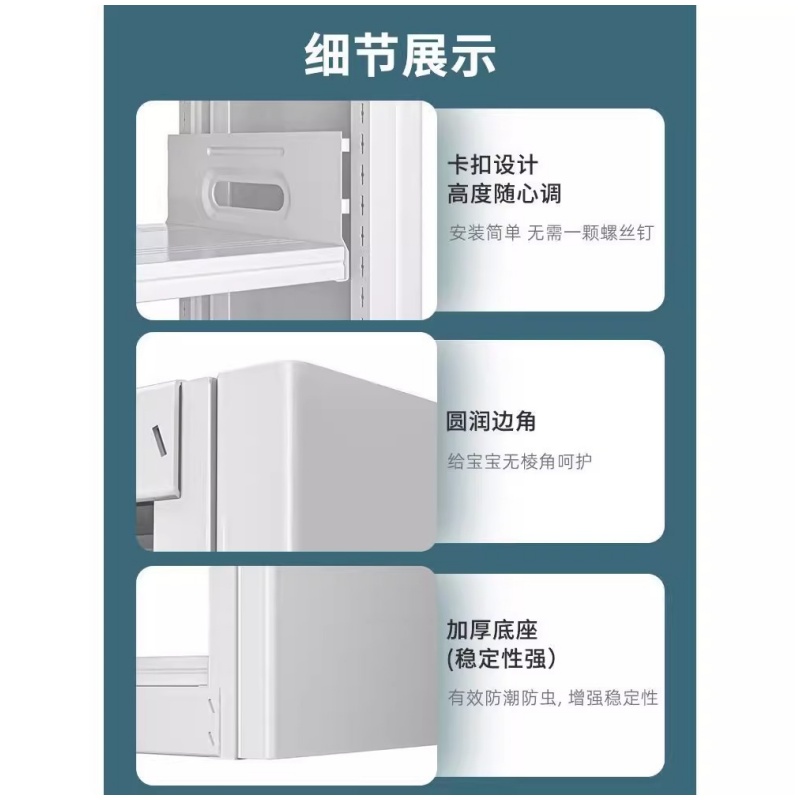 伊洛源 书架高清大图