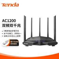 腾达（Tenda）AC11 双千兆路由器穿墙增强型 家用游戏无线路由器 智能5G双频1200M 千兆端口光纤适用