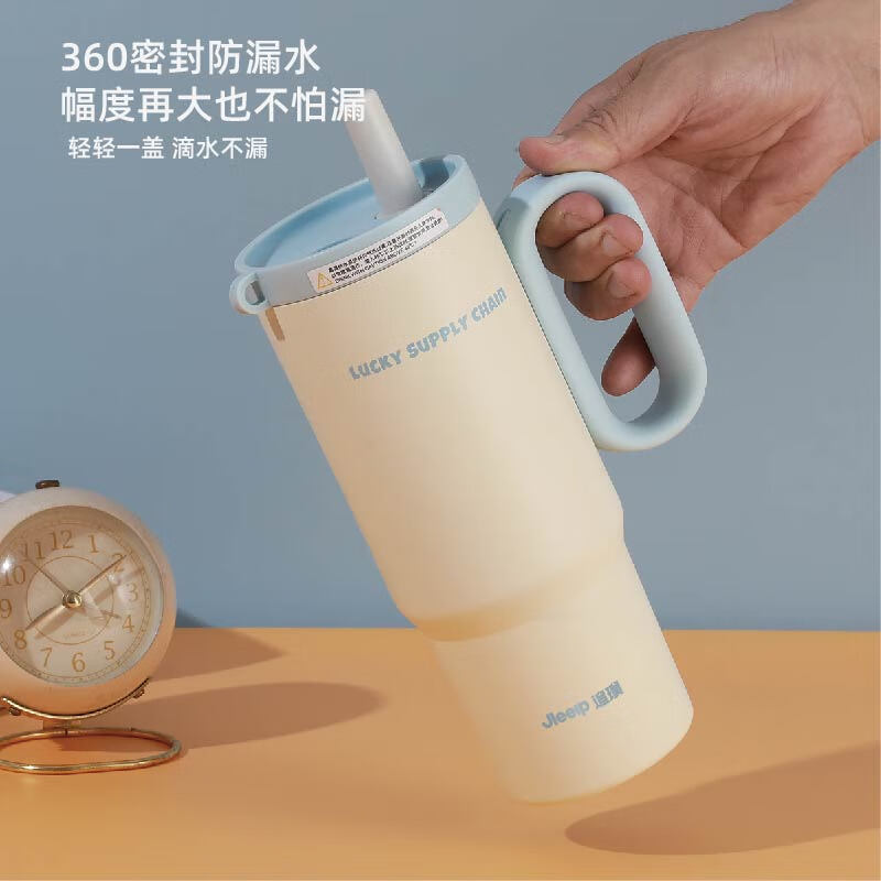 追璞 JP-T515简约冰霸杯高清大图