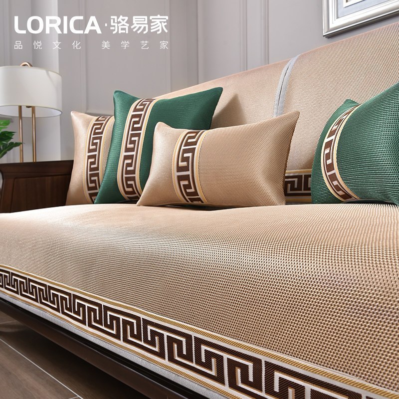 家柏饰(CORATED)沙发垫夏季凉席防滑皮沙发套罩四季通用冰丝坐垫夏天款藤席 福延年-金色 90*70cm