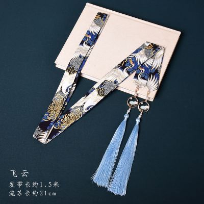 飞云汉服束发男抹额飘带流苏发带古风发饰男生古装头饰盘龙丝带头绳