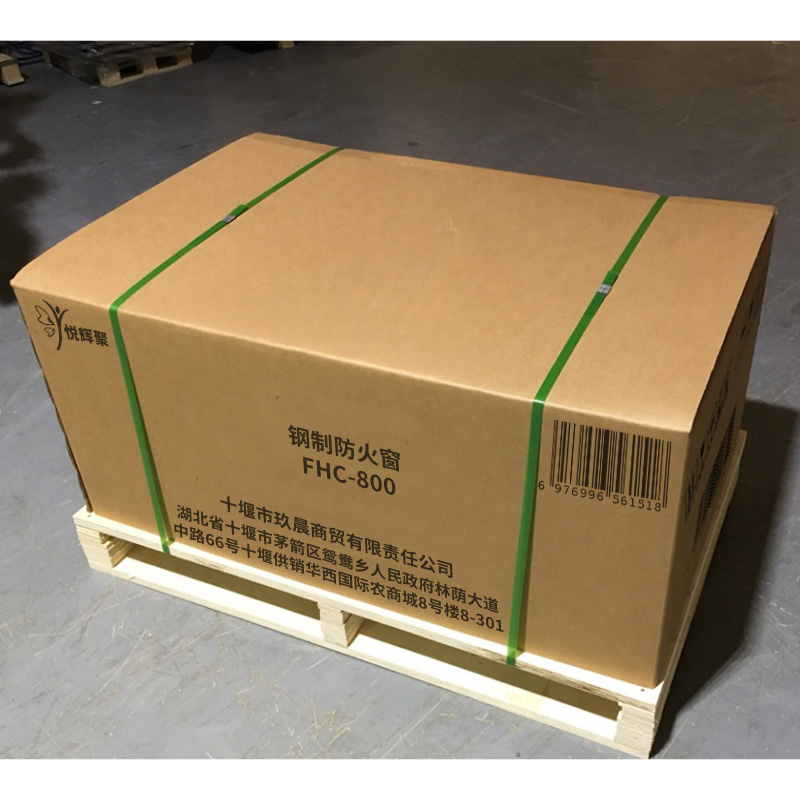悦辉聚 钢制防火窗 FHC-800 平方米高清大图