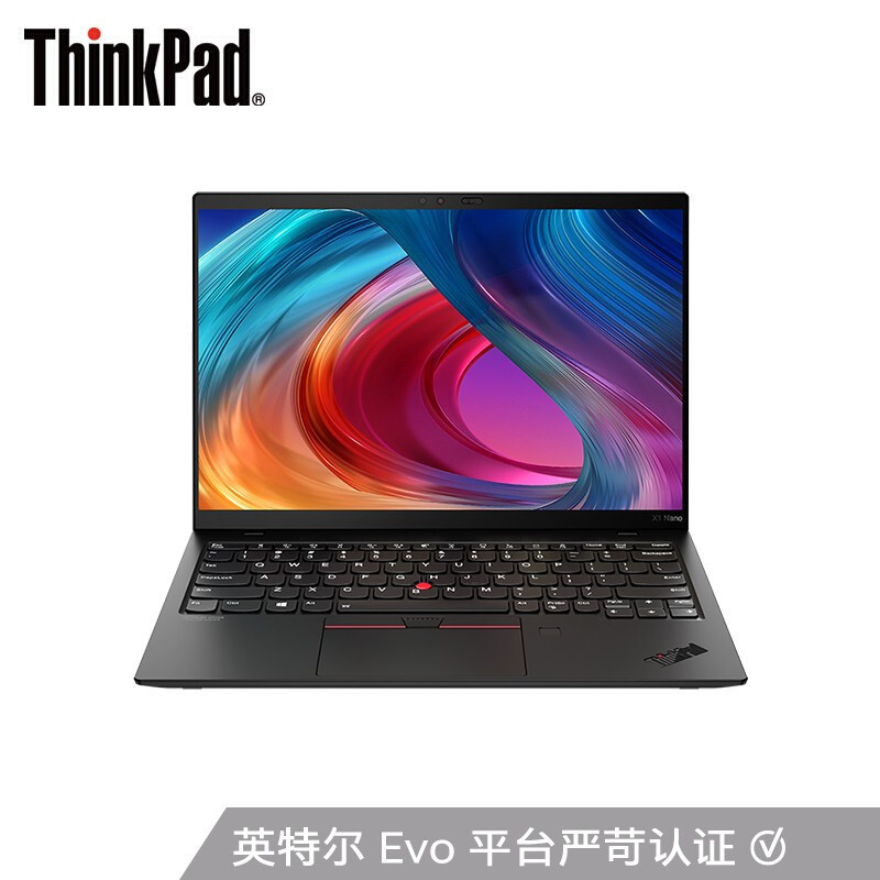 联想ThinkPad X1 nano 13英寸笔记本电脑(I5-1130G7 16GB 512GB固态 集显 2K屏)