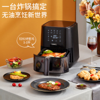 利仁(Liven)空气炸锅家用新款多功能空气能烤箱3.5L大容量电烤箱智能电炸锅无油煎炸机薯条机KZ-D3506