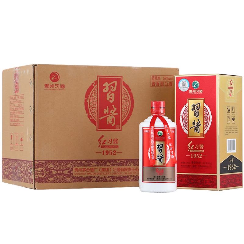 茅台集团贵州习酒 红习酱1952 53度500ml*6瓶 整箱酱香型白酒 習酒(XI LIQUOR)(新老包装随机发货)图片