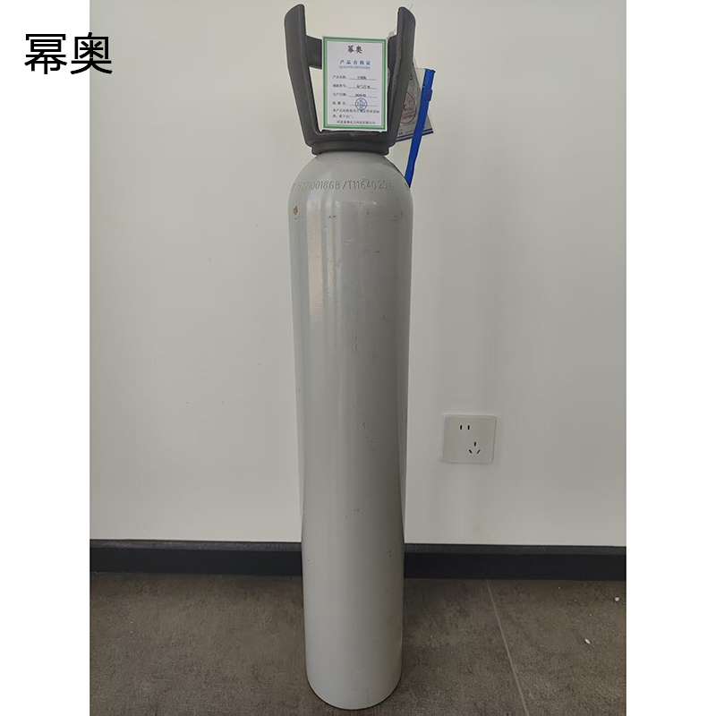 幂奥+空钢瓶+标气用4L+瓶高清大图