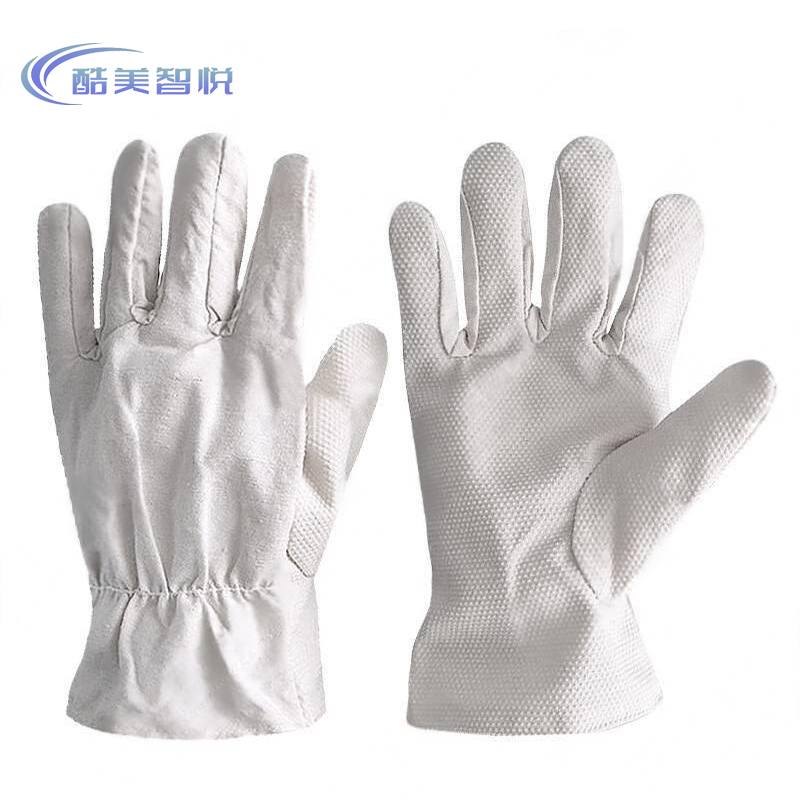 酷美智悦 滴塑手套均码 KM-DS01 双高清大图