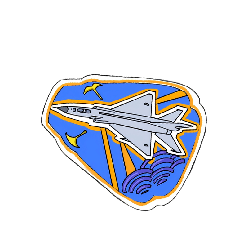 酷美智悦 长春航展纪念品织唛刺绣魔术贴5 8*8cm 个高清大图