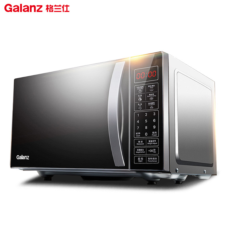格兰仕（Galanz）微波炉P70F20CN3L-HP3(S0) 20L 新款平板智能 微电脑式家用 微波炉