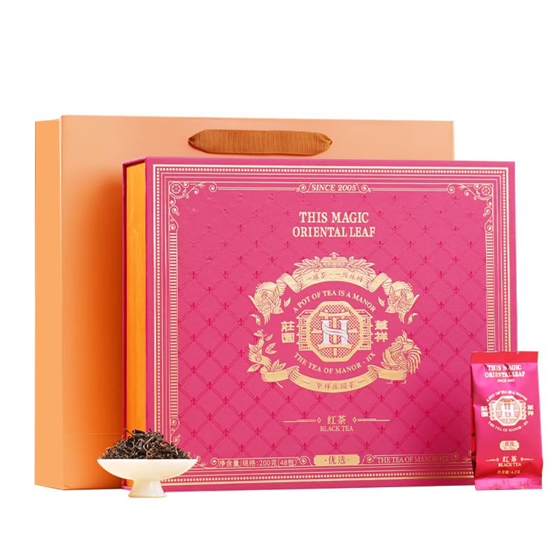 华祥苑(EMPEREUR) 华祥庄园优选红茶(2023)200g