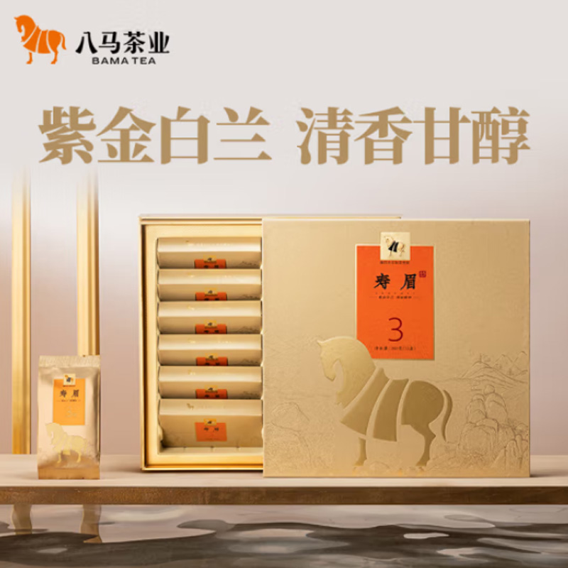 八马茶业(BAMA TEA)紫金白兰·3年寿眉(原料年份2019)-240克(12盒)