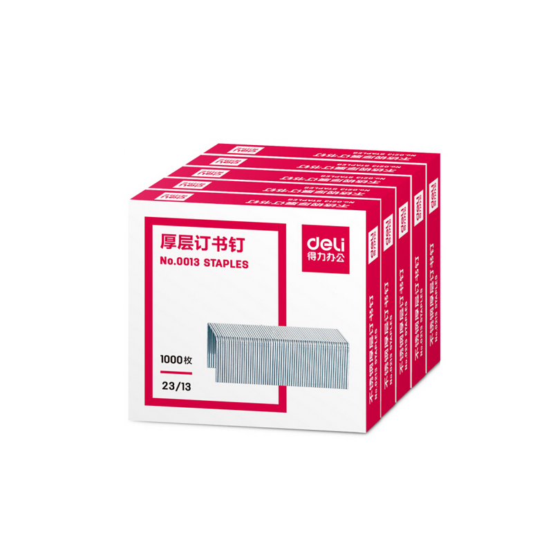 得力(deli)加厚书订23/13 0013
