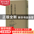 交广印度两道考