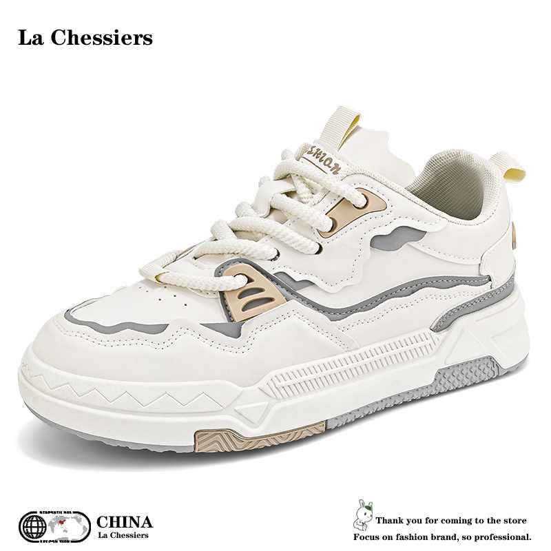 La Chessiers小白鞋2025新款春秋季透气百搭韩版潮流休闲运动鞋子男平底学生低帮港风板鞋 米色 40码