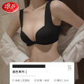 浪莎前扣内衣女士文胸无钢圈聚拢小胸显大收副乳调整型性感防下垂胸罩 黑色 32/70通杯