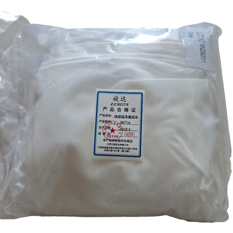 旋达强韧超净擦拭布 38714 箱高清大图