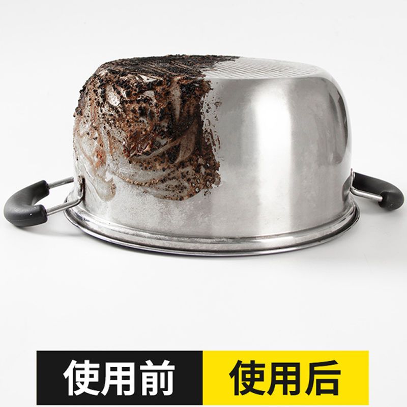 金刚砂魔力擦锅底清洁除垢海绵刷锅神器擦去铁锈污渍纳米-金刚魔力擦;12片灰色精品装（密度32）高清大图