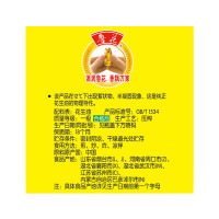 鲁花5S压榨一级花生油4L 食用油 粮油