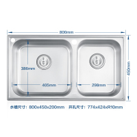 摩恩（MOEN）厨房水槽双槽套装304不锈钢800mm水池洗菜盆配高端抽拉水龙头冷热28120