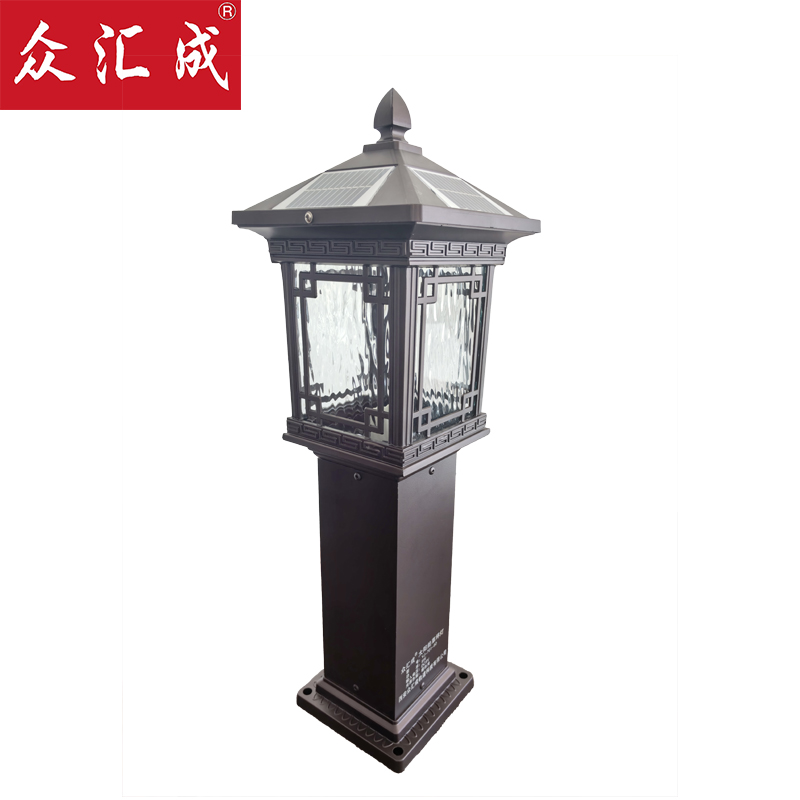 众汇成 太阳能草坪灯 YJ-701-60 个高清大图