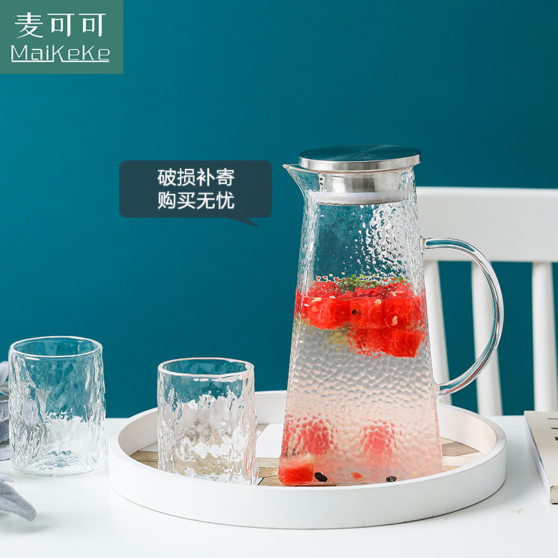 麦可可 日式锤纹玻璃水壶家用冷水壶耐高温耐热防爆凉开水壶凉水壶 锤纹壶1.2L 1200ML