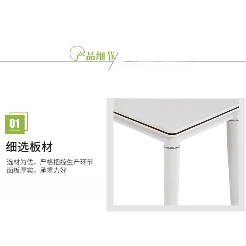 华立伟办公桌1400mm张高清大图