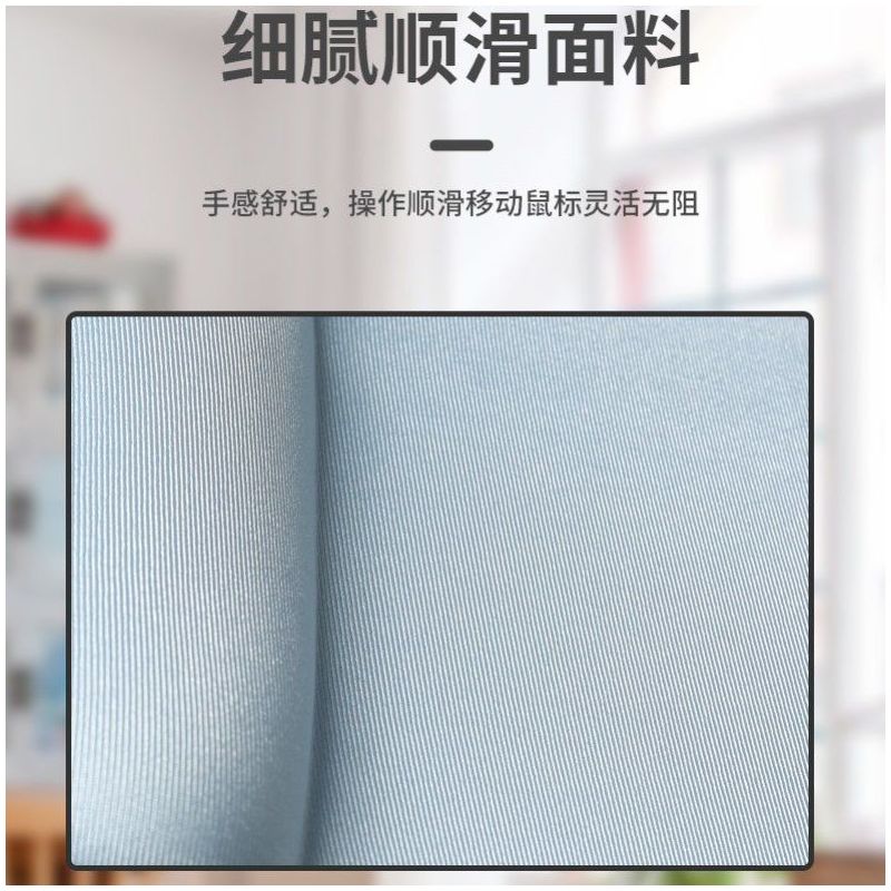 鼠标垫硅胶护腕套装3d果冻色办公室桌神器网红ins可爱防滑女