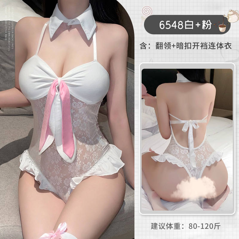 霏慕性感情趣内衣暗扣开裆蕾丝俏皮兔女郎连体衣包臀制服套装情趣床上女式情趣睡衣6548 7847蓝【肚兜上衣+开裆T裤】 均码