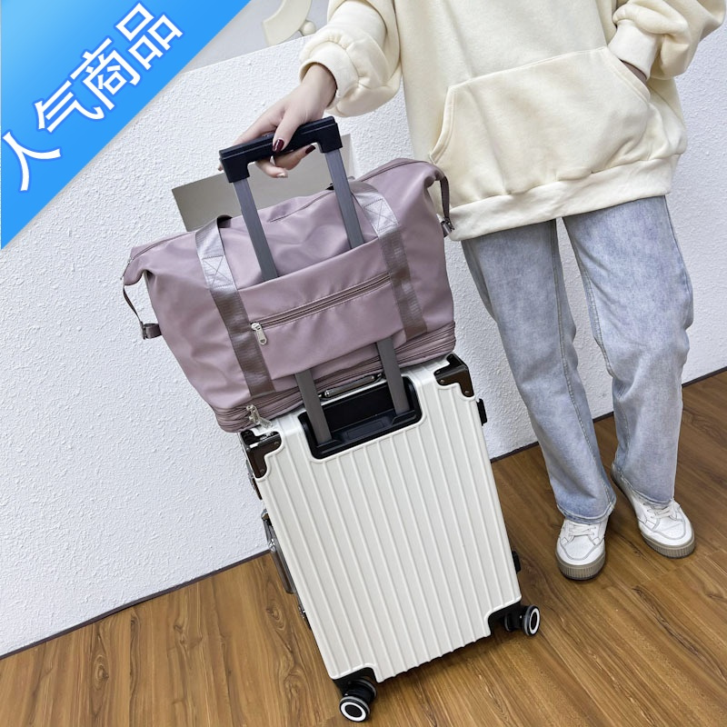 封后超加大容量手提行李包孕妇待产收纳袋子短途旅行出差拉杆包女新款旅行包男女