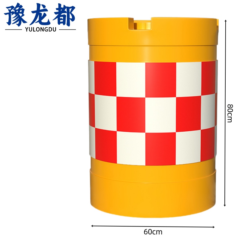豫龙都滚塑警示反光桶60*80cm个