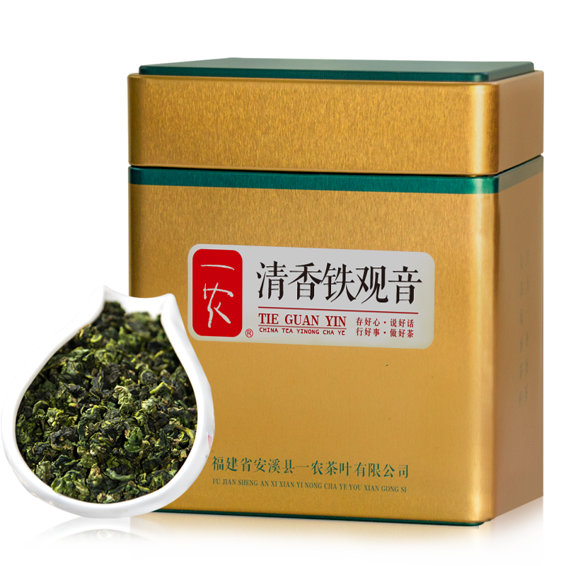 一农特级清香型铁观音150g/罐 安溪铁观音乌龙茶茶叶 福建茗茶