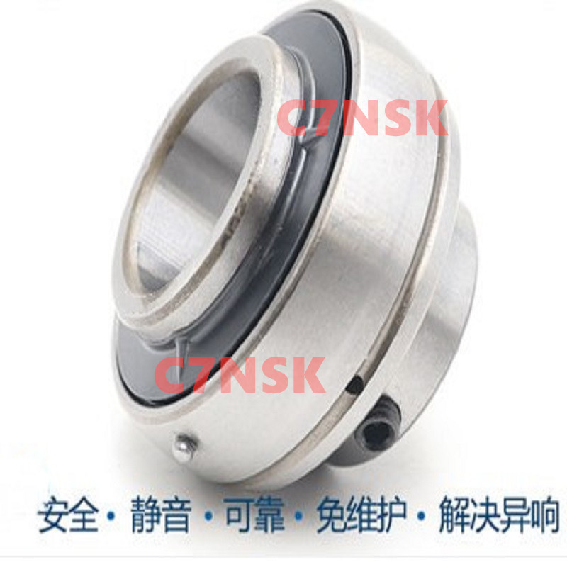 日本进口工艺C7NSK轴承 UC 210 211 212 213 214 215 216 217 218 UK 外球面