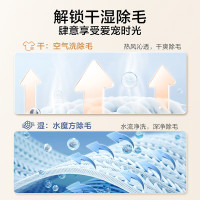小天鹅(LittleSwan)水魔方洗烘套装10KG滚筒洗衣机热泵烘干机除菌除螨毛屑过滤梅雨季186+135