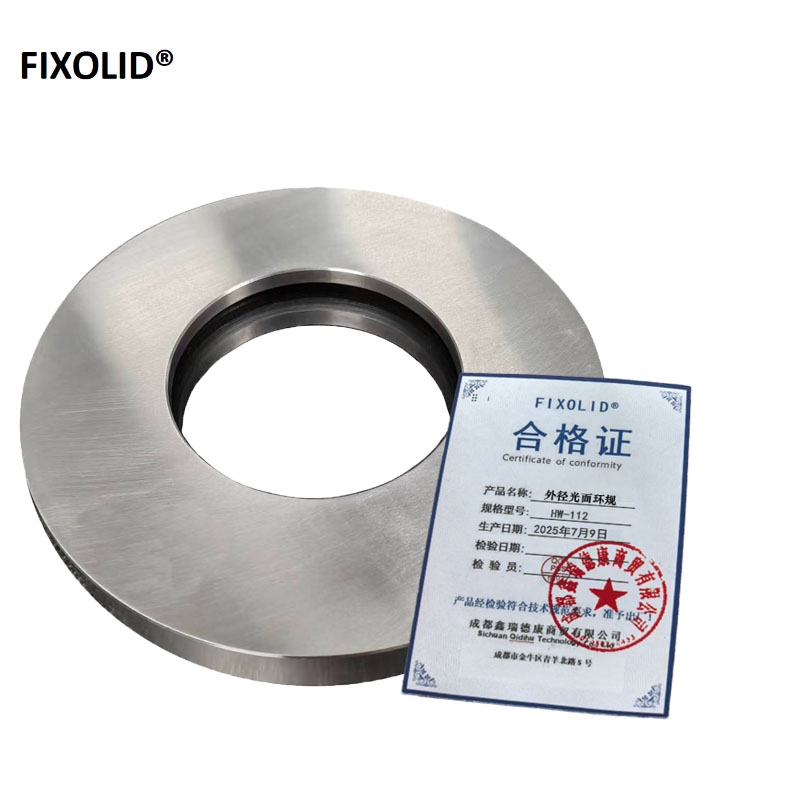 FIXOLID 外径光面环规 HW-1112个高清大图