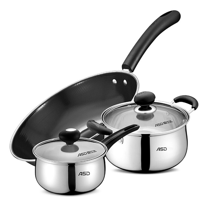 爱仕达 SN03CTN2 爱仕达杰庆三件套 30炒锅+20汤锅/2.8L+16cm奶锅/1.7L