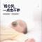 格兰仕(Galanz) 微波炉烤箱家用光波炉 下拉门变频 微蒸烤一体 平板加热 G90F23CN3XLVN-R6(TM)