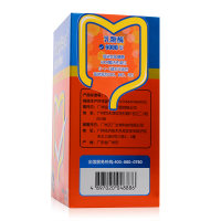 金奇仕(KingKeys)乳糖酶6000 宝宝益生元奶伴侣30包+6包 儿童婴幼儿酸性乳糖酶