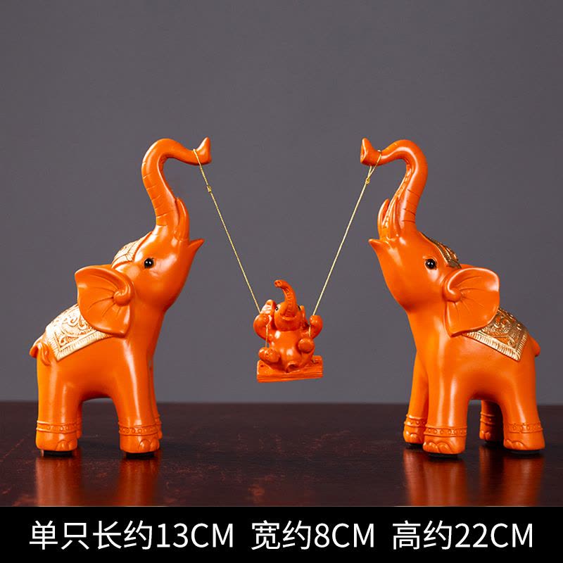 美帮汇创意结婚闺蜜新婚乔迁新居礼品客厅电视柜大象摆件家居装饰品图片