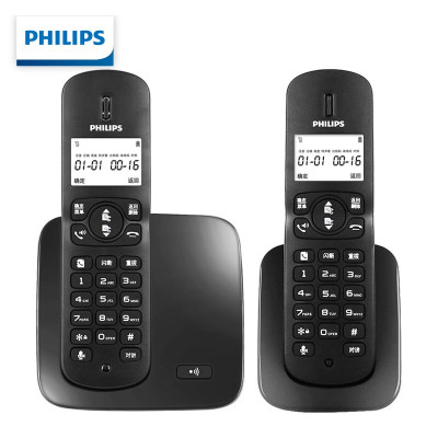 飞利浦(PHILIPS)无绳电话机 无线座机 子母机 办公家用 屏幕白色背光 持久待机 DCTG186duo(黑色)